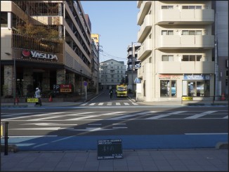 Before image