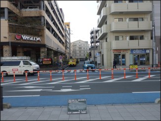 After image