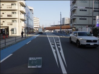 Before image